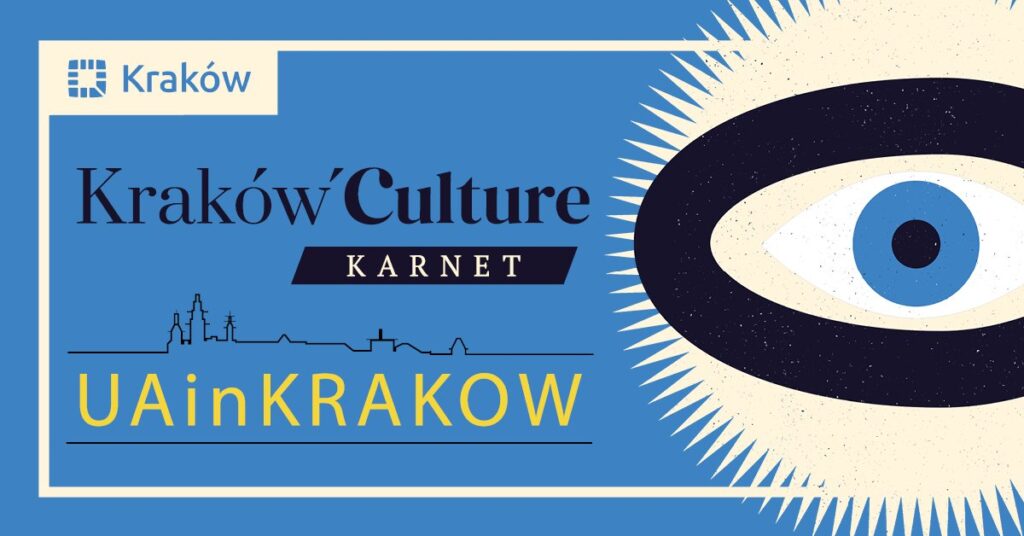 Kraków po ukraińsku – dzięki współpracy portali UAinKraków.pl oraz Karnet – Kraków Culture!