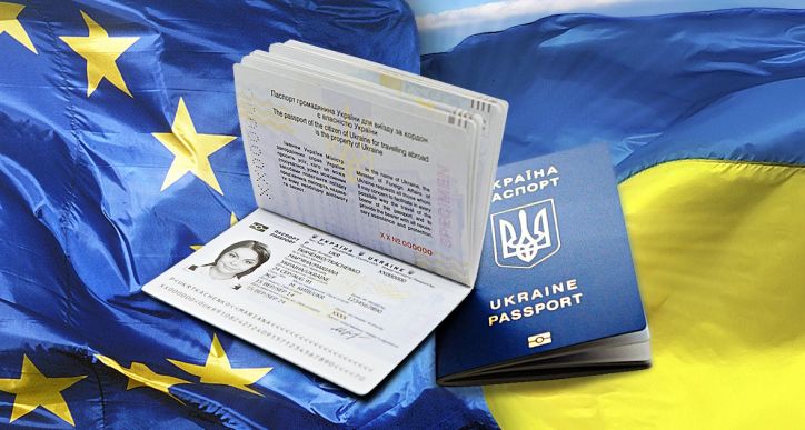 Державна прикордонна служба України назвала Польщу "вікном у Європу" bezviz