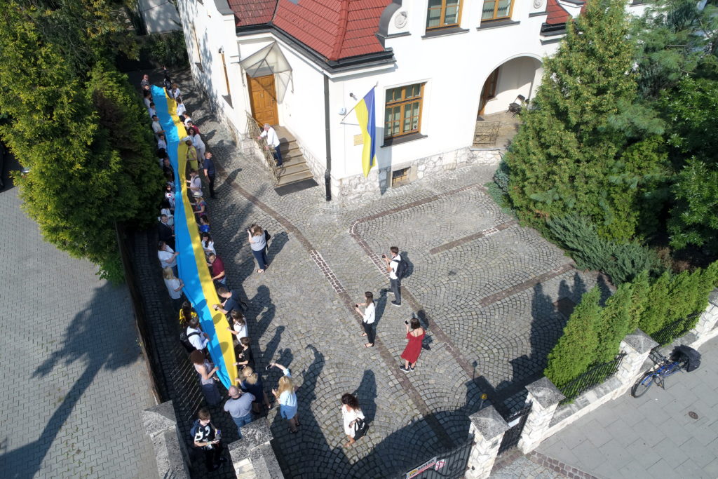 Як виглядав флешмоб із прапором у Кракові із дрона (ФОТО) dji 0797 1024x683