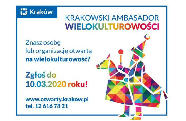 У Кракові знову шукають «Посла Мультикультуралізму» 4d