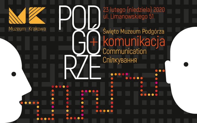 Свято Музею Подґуже у Кракові – запрошують на екскурсії українською та англійською baner sop800x5002