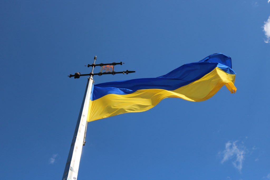 Генеральне консульство України у Кракові застерігає від шахраїв flag 3586425 1920 1024x683
