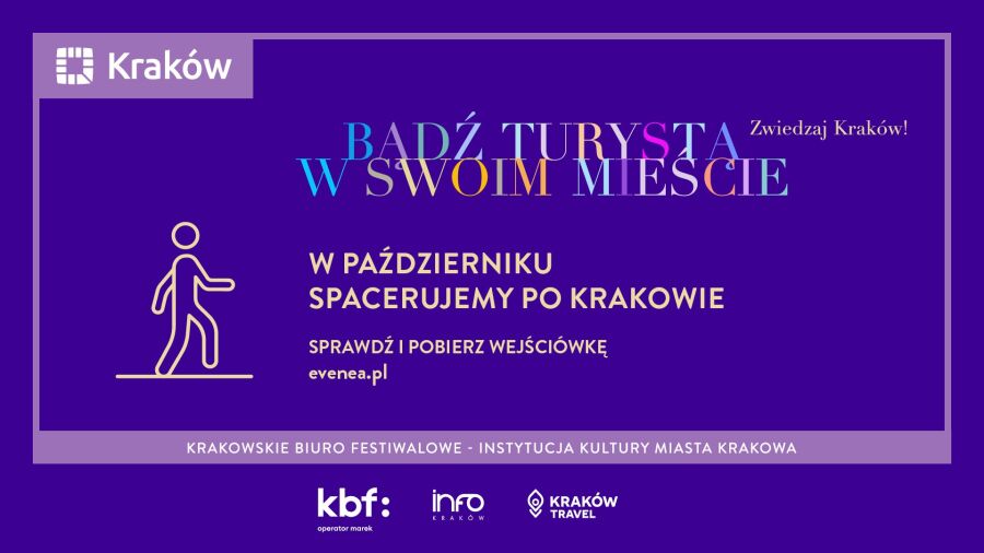 Безкоштовні екскурсії Краковом у жовтні 4 1