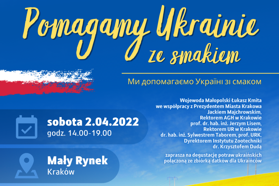 Українські страви й музика: У Кракові відбудеться благодійне свято 4 1 1