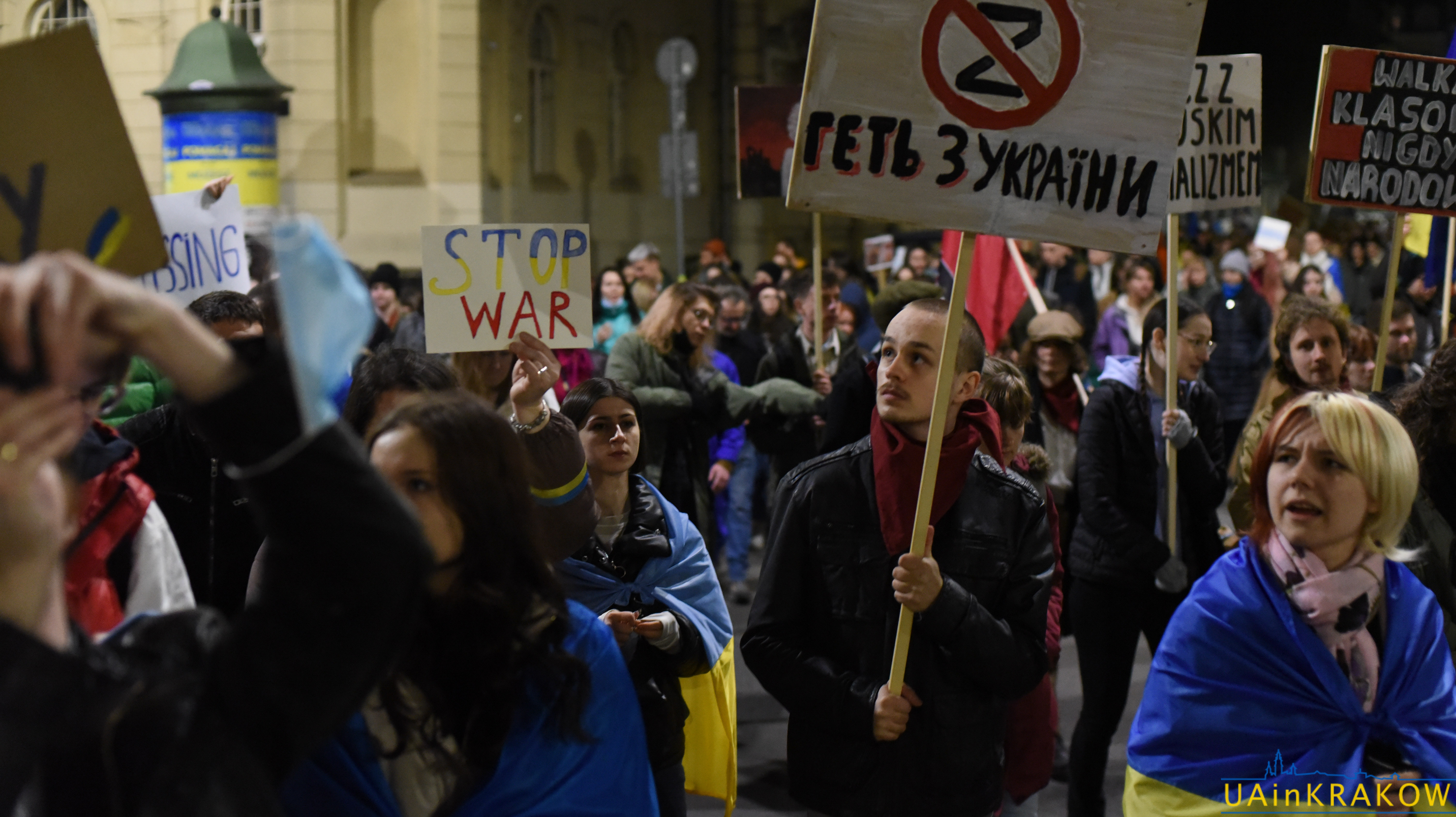 У Кракові пройшов марш проти війни в Україні [ФОТО] dsc 0292 1