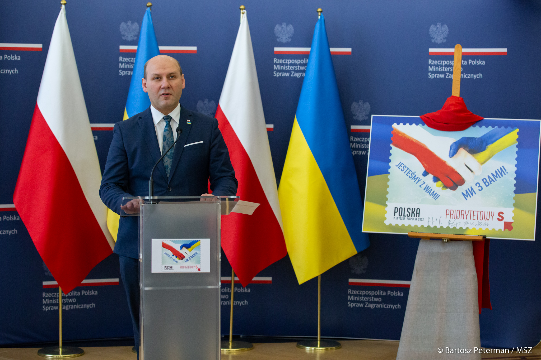 Польська пошта випустила марку на підтримку України fot 4 1
