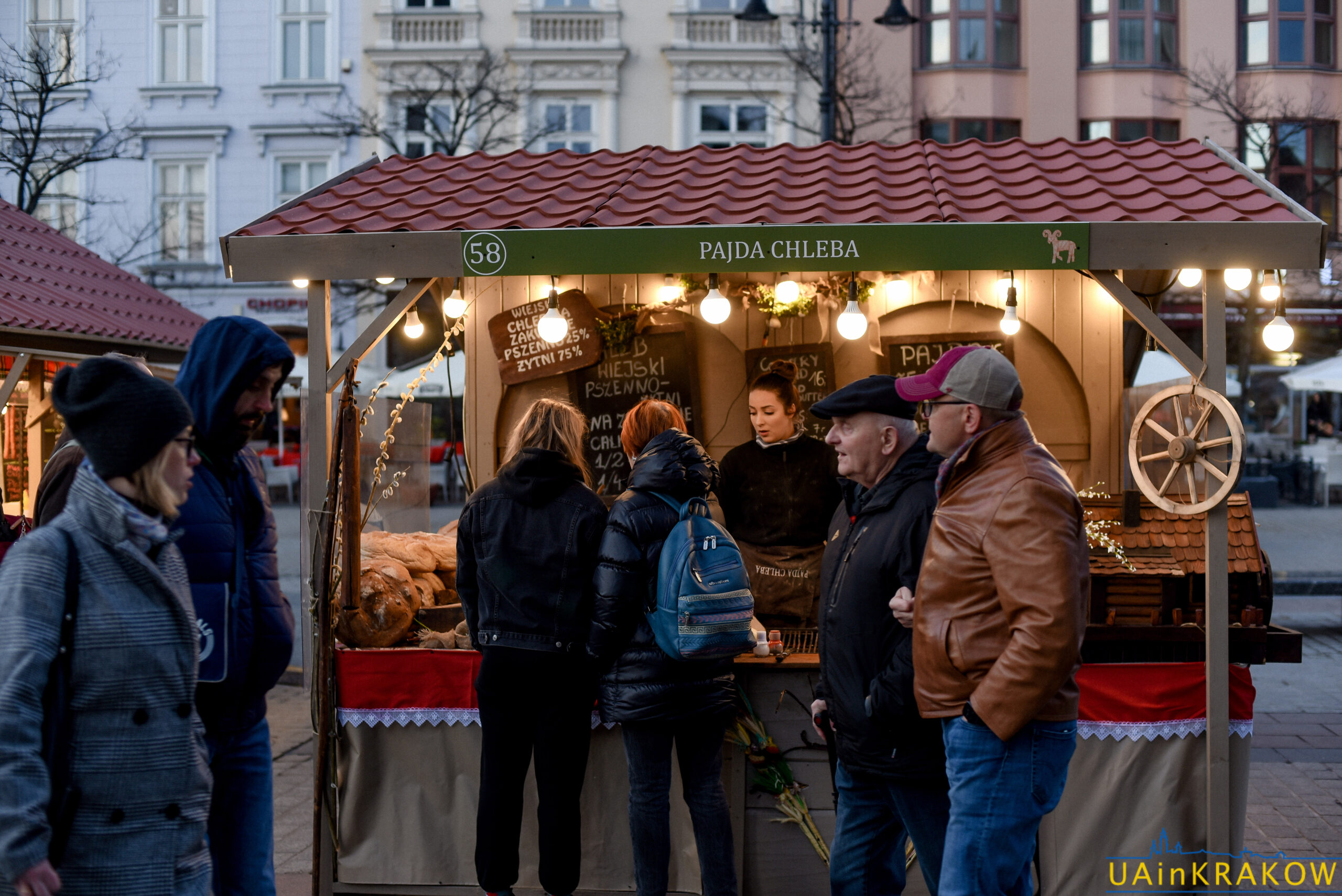 На Площі Ринок у Кракові повернувся Великодній ярмарок [ФОТО] dsc 0451 1 scaled
