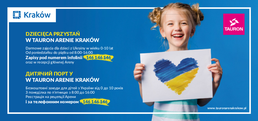 Безплатні заняття для дітей переселенців з України на Tauron Arena ulotka1