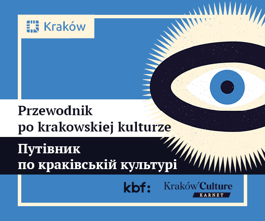 krakowculture