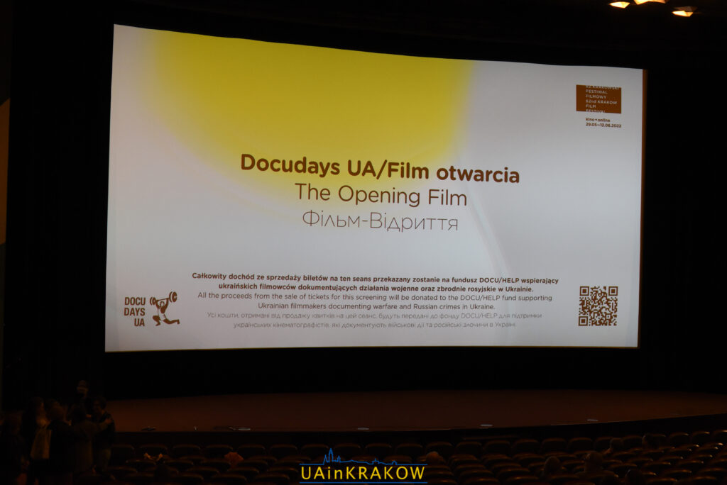 У Кракові показують прем’єри українського документального кіно dsc 4957 1024x684