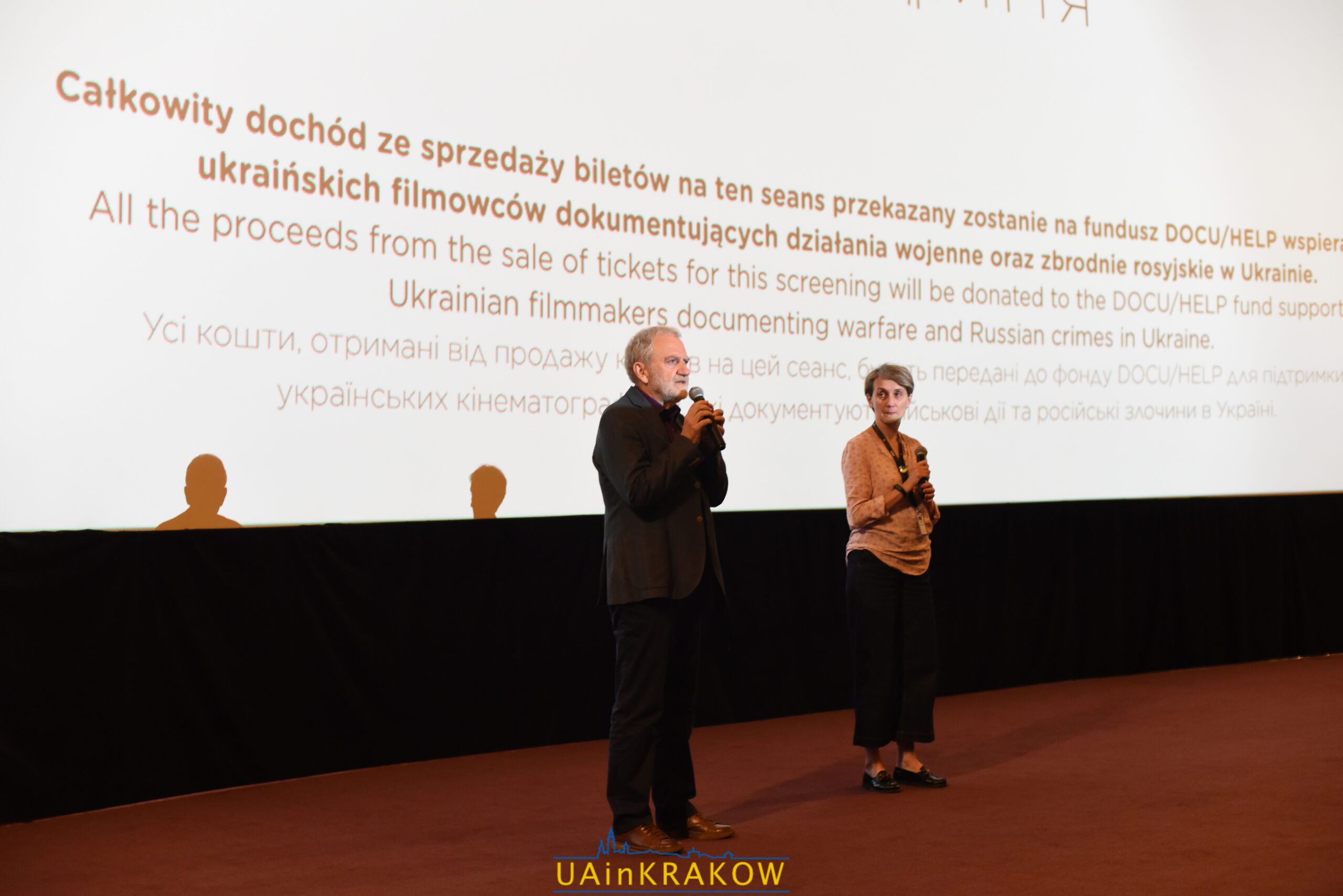 У Кракові показують прем’єри українського документального кіно dsc 4962 scaled