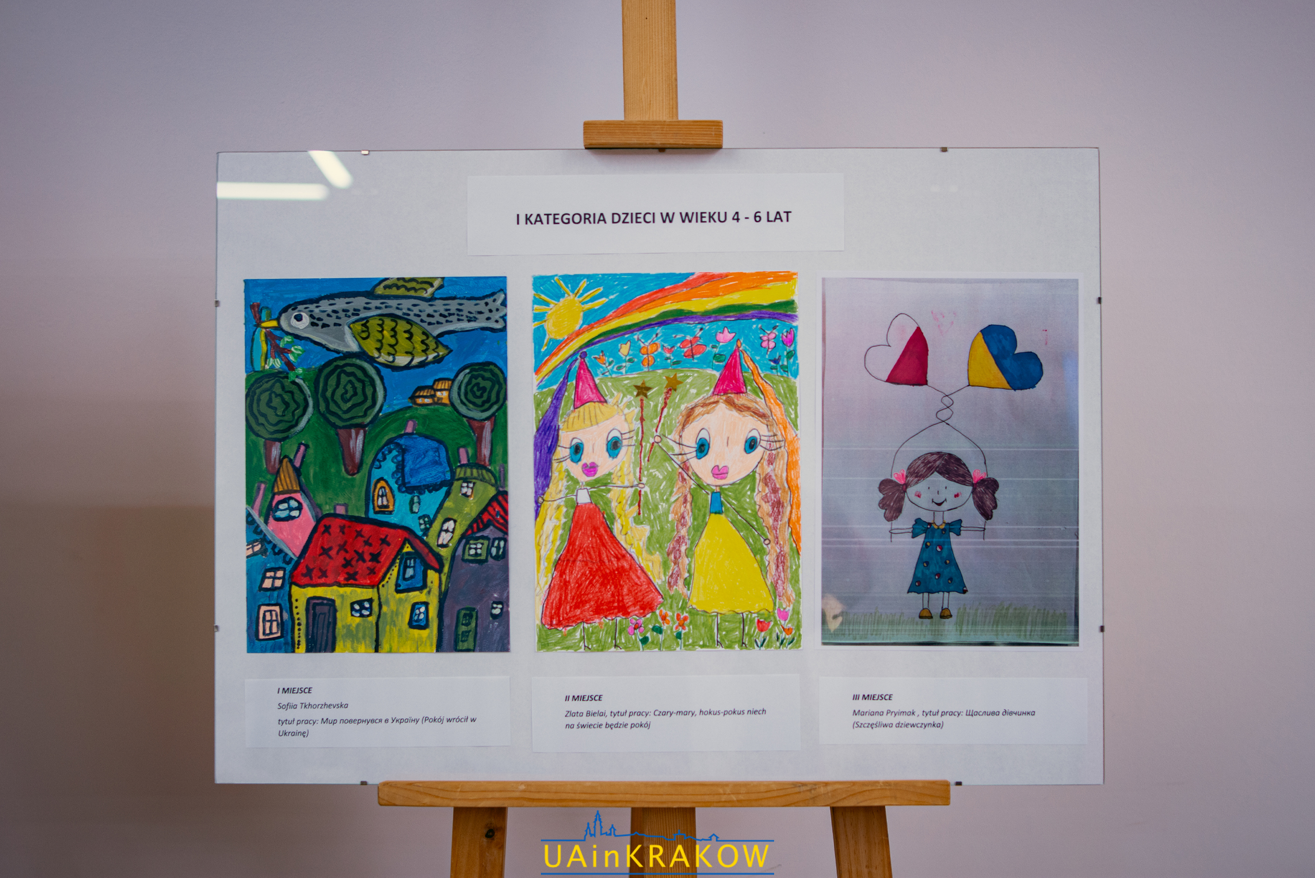 “Мир повернувся”: у Кракові нагородили дітей з України за найкращий малюнок [ФОТО] uainkrakow53