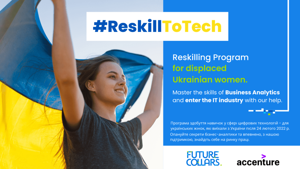 Українські жінки зможуть безплатно опанувати професію Data Analyst  Data Analyst Reskilltotech UAinKrakow.pl