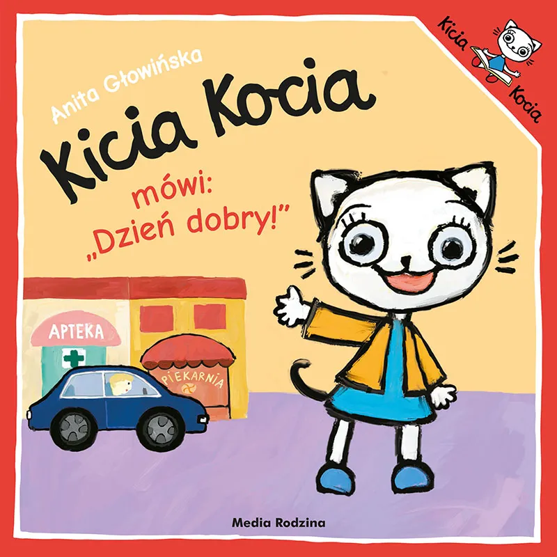 Польська література для наймолодших читачів   Kicia Kocia Mowi Dzien Dobry UAinKrakow.pl