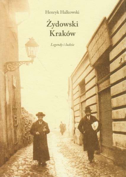 7 книг, які допоможуть закохатися в Краків T UAinKrakow.pl