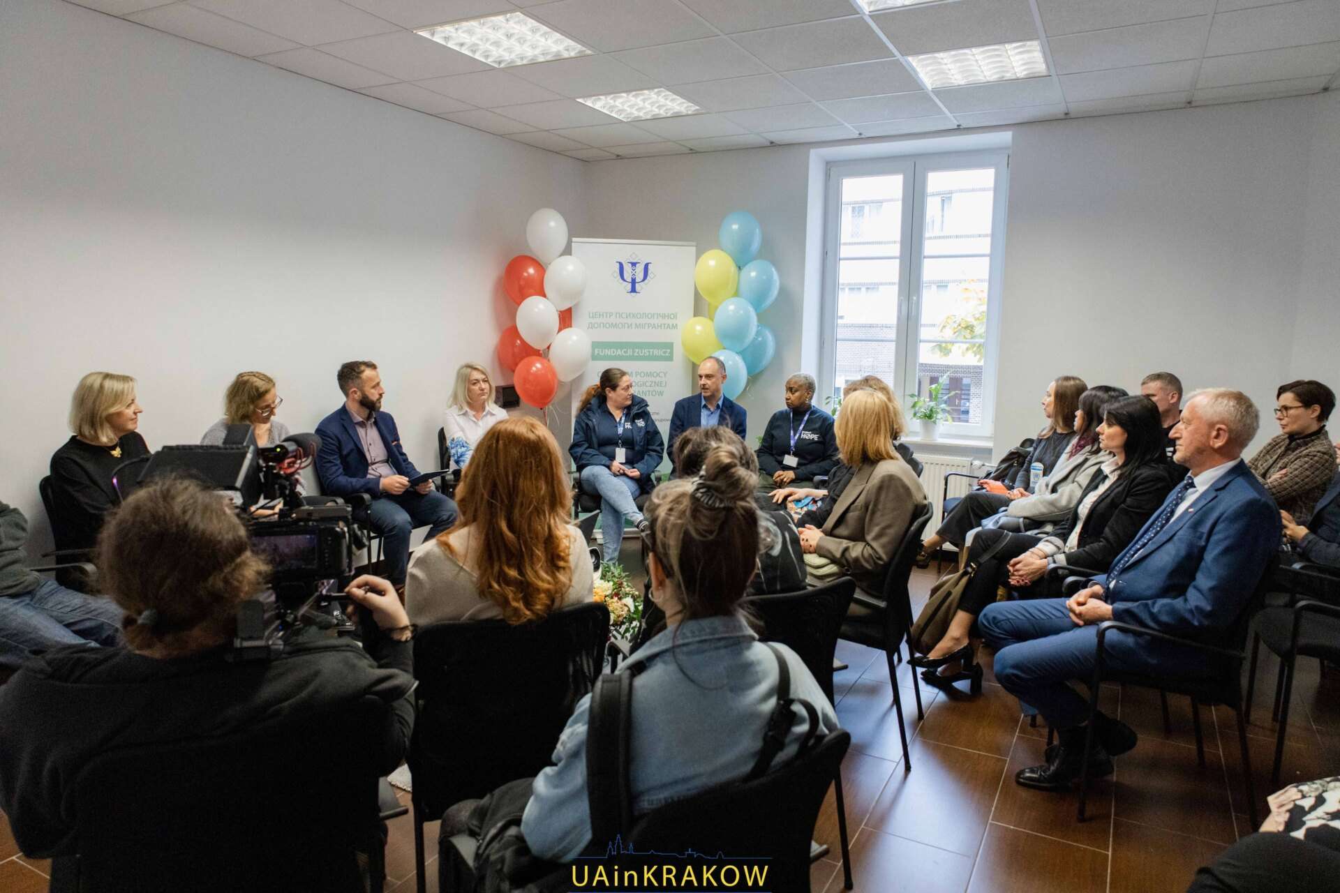У Кракові презентували Центр надання психологічної допомоги біженцям та мігрантам L A UAinKrakow.pl