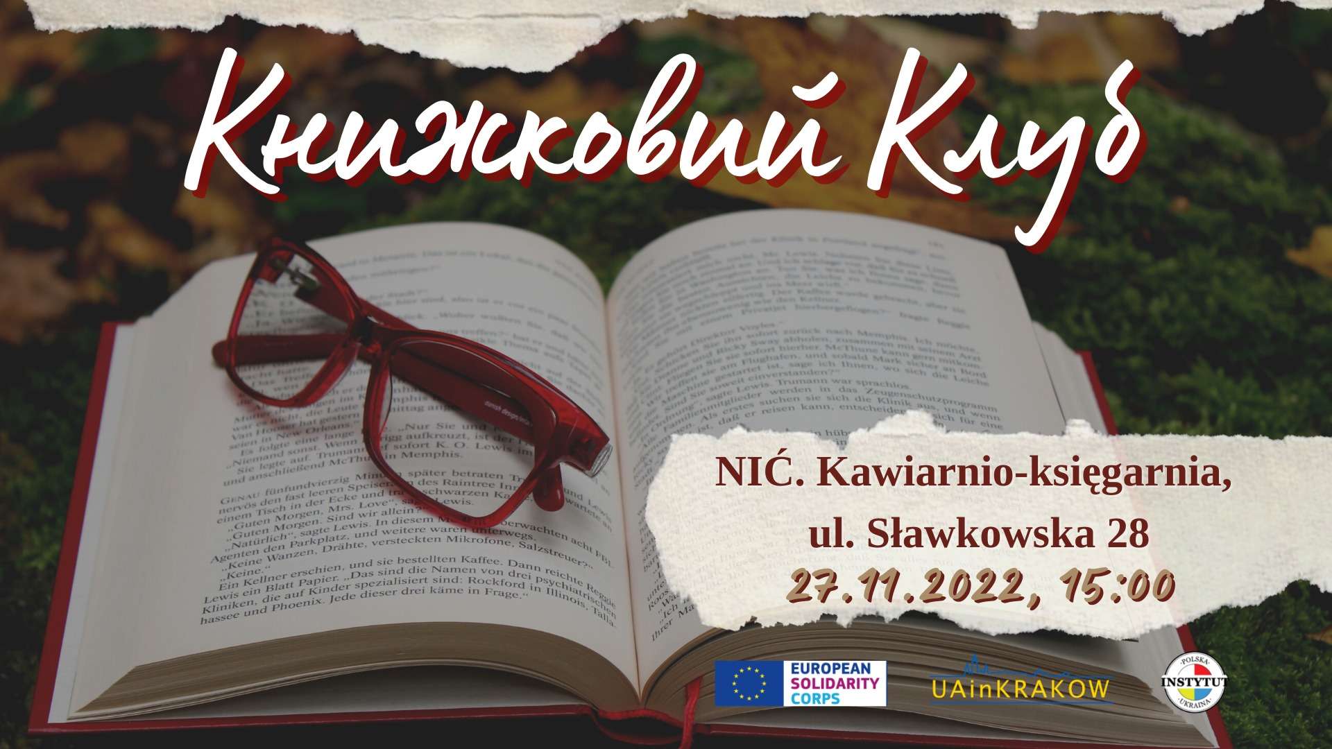 У Кракові відбудеться друга зустріч Книжкового Клубу  N UAinKrakow.pl