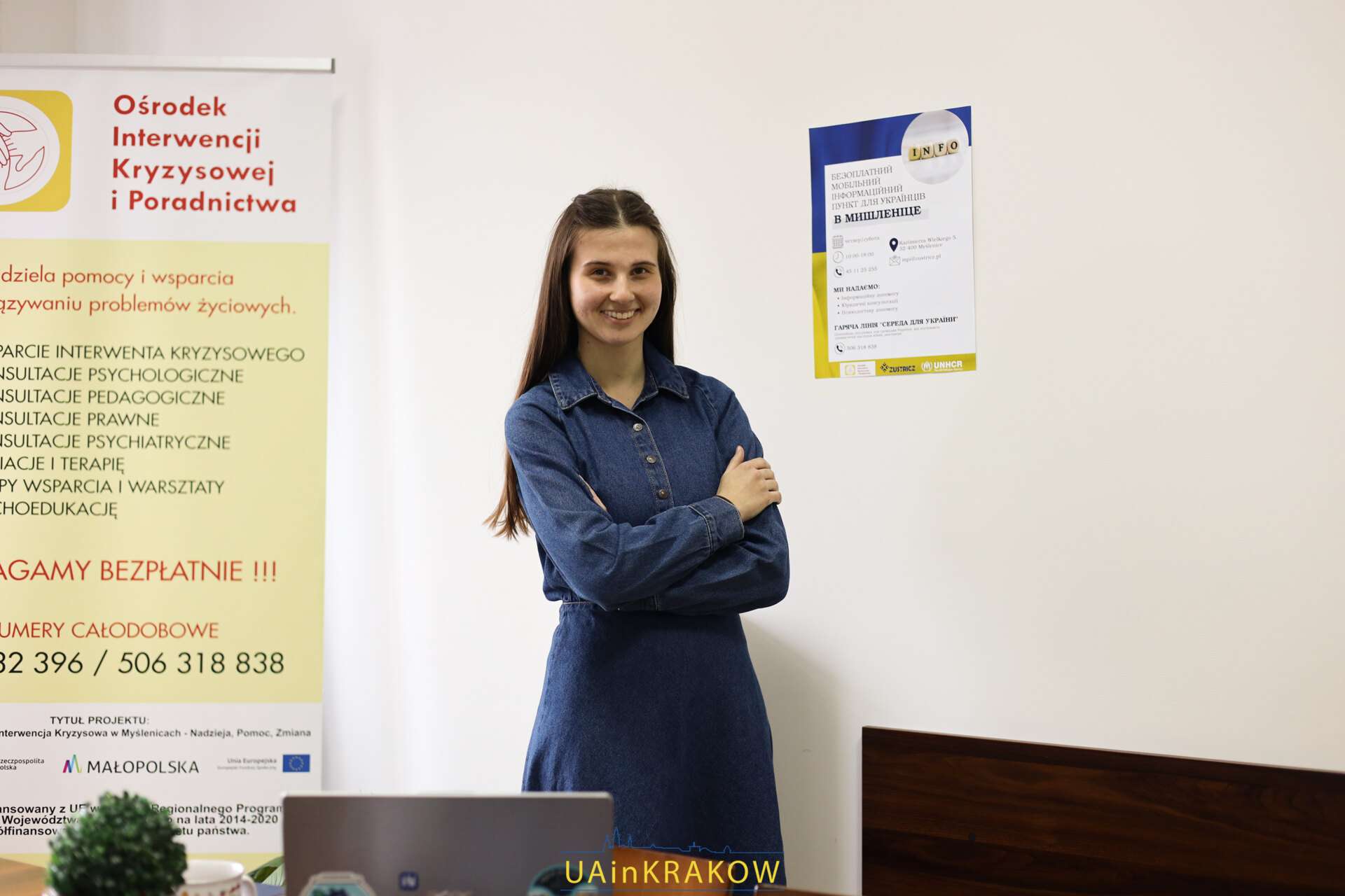 У Мишлєніцах відкрився безплатний мобільний інформаційний пункт для біженців з України L A UAinKrakow.pl