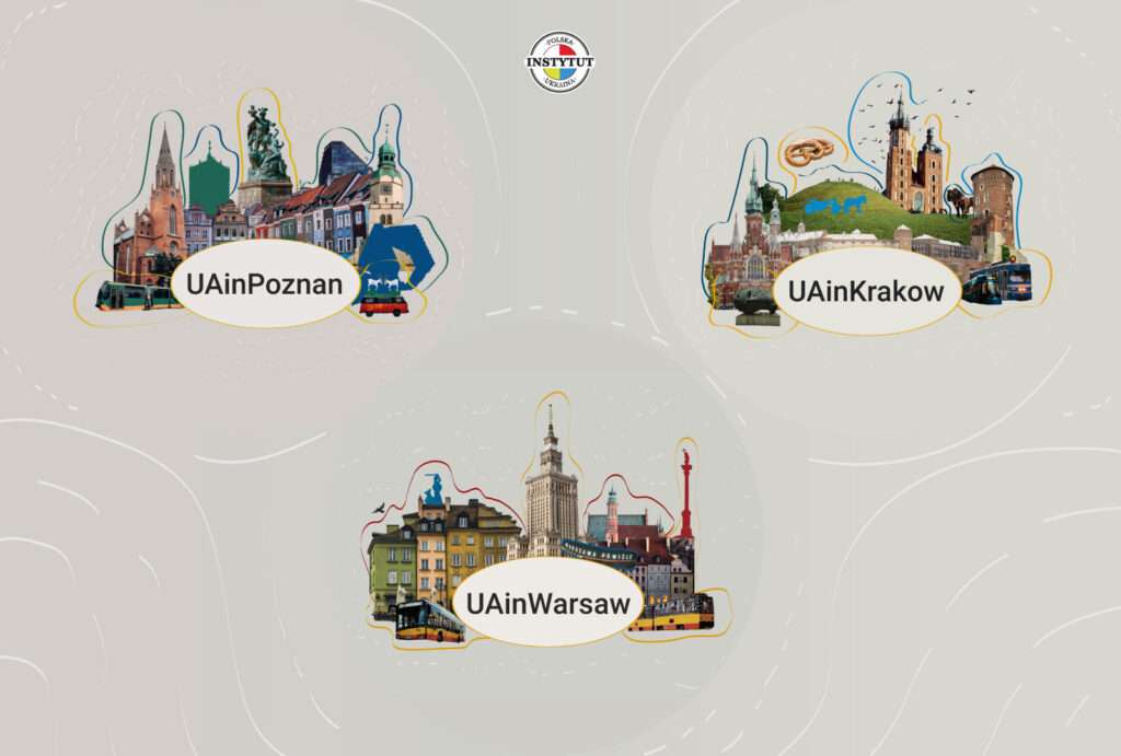 Для українців у Варшаві та Познані відкрили інформаційні канали