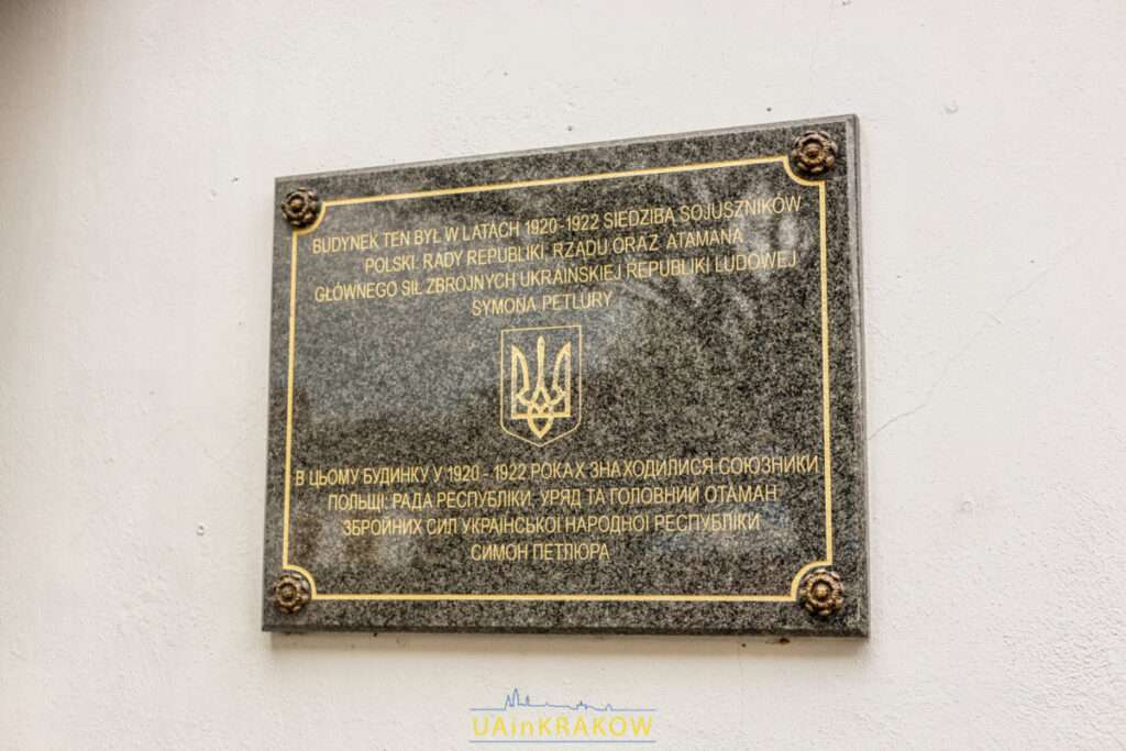 «Кожен знайде для себе своє»: про окружний музей у Тарнові&nbsp;&nbsp; L A UAinKrakow.pl
